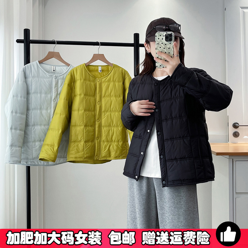 大码女装棉服秋冬百搭薄款小棉衣