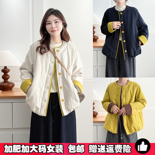 撞色薄款 新款 棉衣女200斤假两件百搭小棉服 胖mm秋冬季 加肥加大码