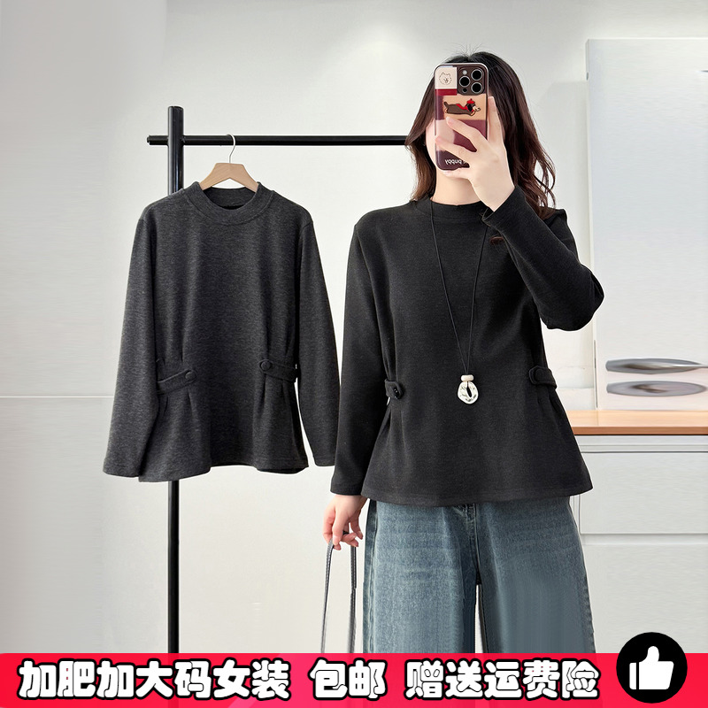 胖MM秋冬季新款收腰打底衫女大码