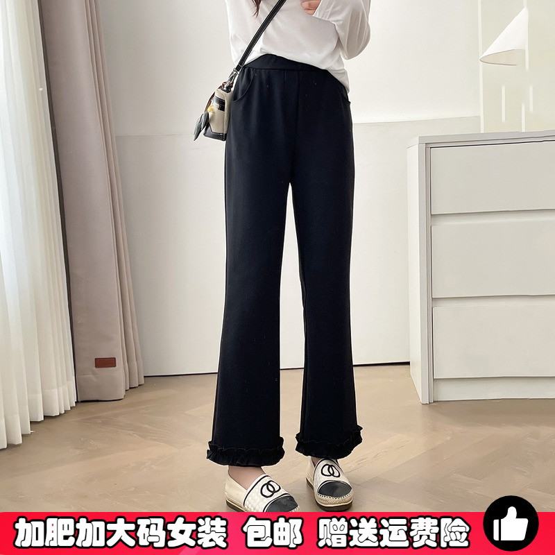 春秋季大码200斤弹力黑色喇叭裤