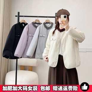 冬季大码撞色休闲棉服外套女士胖MM韩系圆领棉衣百搭显瘦减龄棉袄