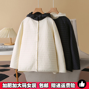 女装 显瘦时尚 撞色连帽轻薄款 新款 棉衣袄 拉链棉服女胖mm秋冬季 大码