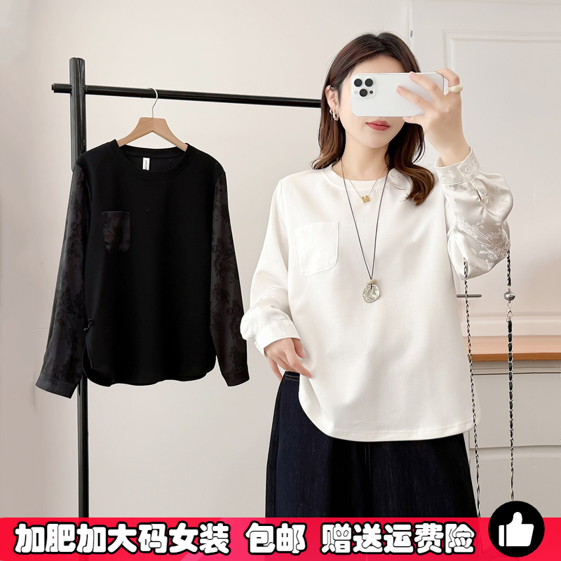 新中式缎面拼接卫衣女大码打底衫