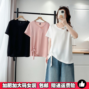 显瘦胖MM遮肚子体恤女镂空上衣 t恤女夏季 大码 200斤不规则开叉短袖