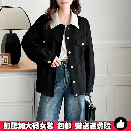 大码法式复古鹿皮绒外套女春秋季