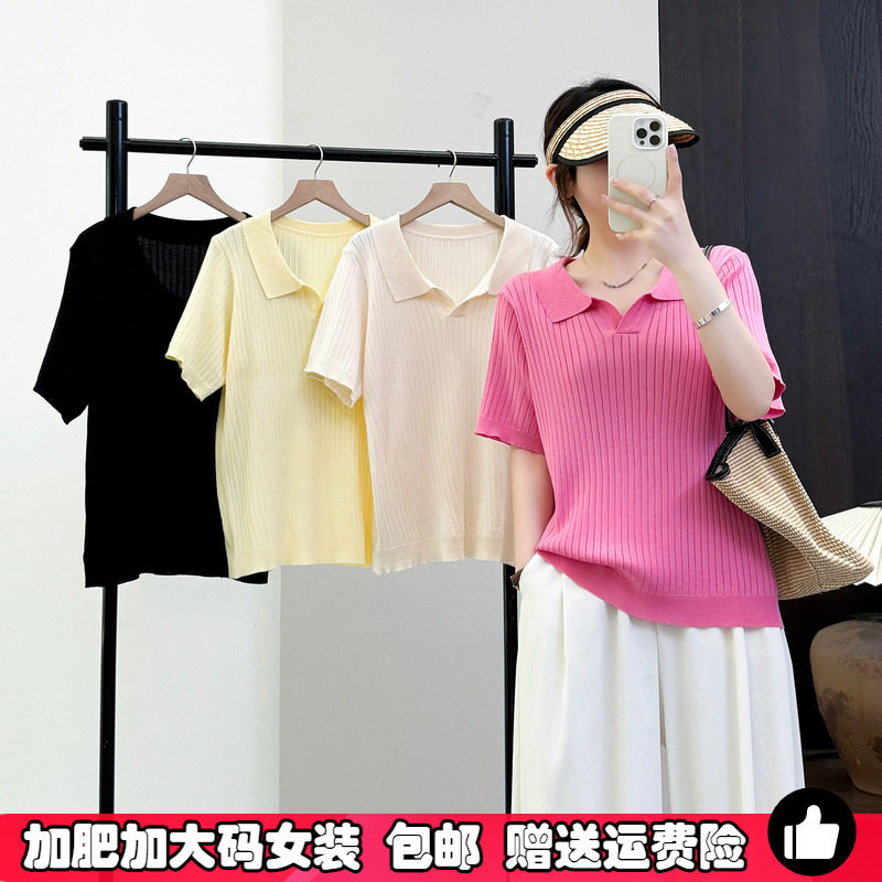 大码胖mmT恤翻领短袖针织衫女夏图片