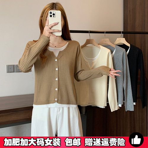 韩版撞色假两件针织衫女大码上衣