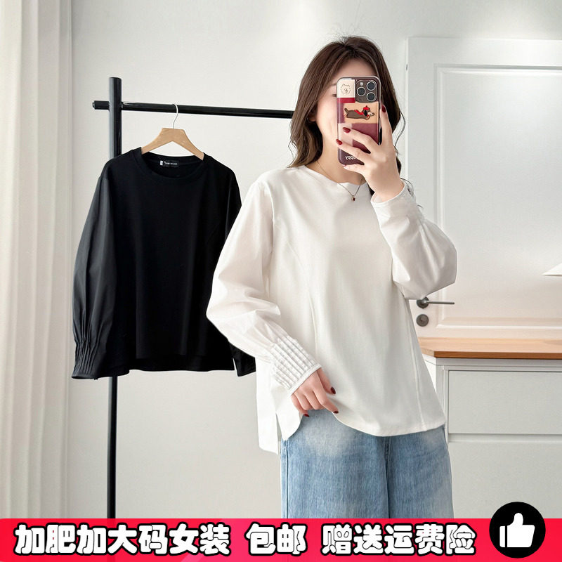 春季新款遮肚子大码卫衣女打底衫图片