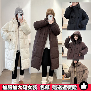 胖mm大码女装长款过膝羽绒棉服女冬季新款加厚面包服外套中长棉衣