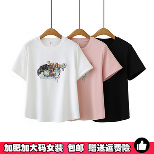 上衣胖mm200斤宽松显瘦遮肚子圆领体恤夏 印花纯棉t恤短袖 大码 女装