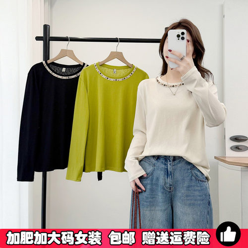 大码胖MM春季新款长袖T恤打底衫