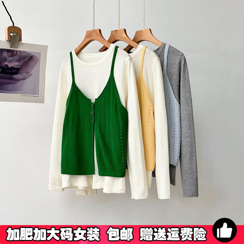 大码吊带拼接假两件长袖针织衫女图片