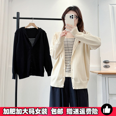 大码女装假两件秋冬季连帽针织衫
