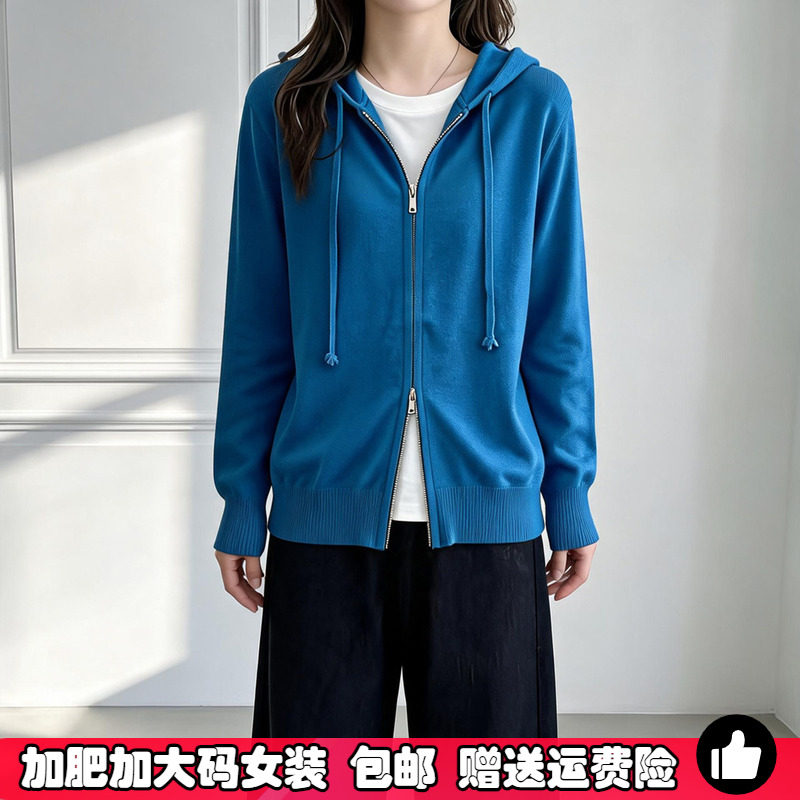连帽双拉链针织开衫卫衣大码外套图片