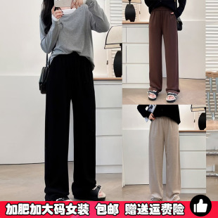 大码毛呢阔腿裤女2024春秋季新款宽松胖mm高腰弹力休闲裤秋冬裤子