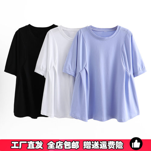 加大码收腰显瘦短袖娃娃衫T恤女