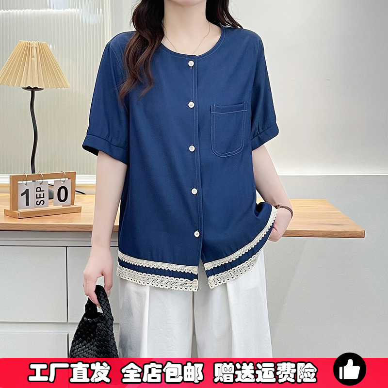 大码蕾丝拼接复古短袖天丝衬衫女
