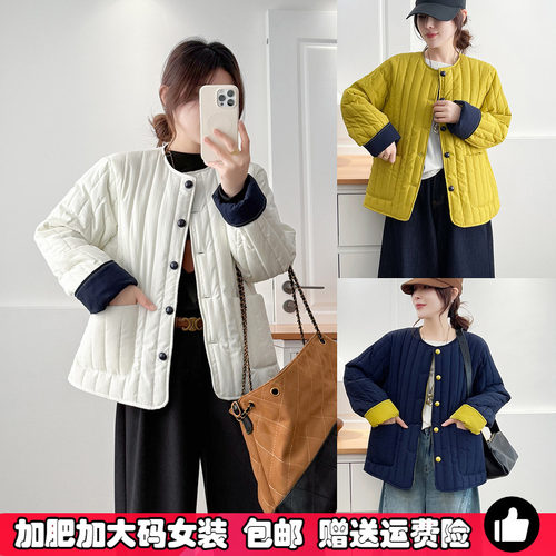 大码女撞色竖条棉衣外套秋冬棉服