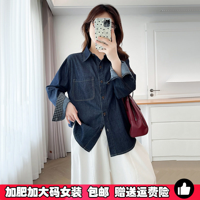 200斤大码女装韩版长袖牛仔外套女胖mm秋季复古显瘦外穿衬衫上衣,女装/女士精品,大码内搭,淘宝优惠券,粉丝福利购,淘宝优惠卷