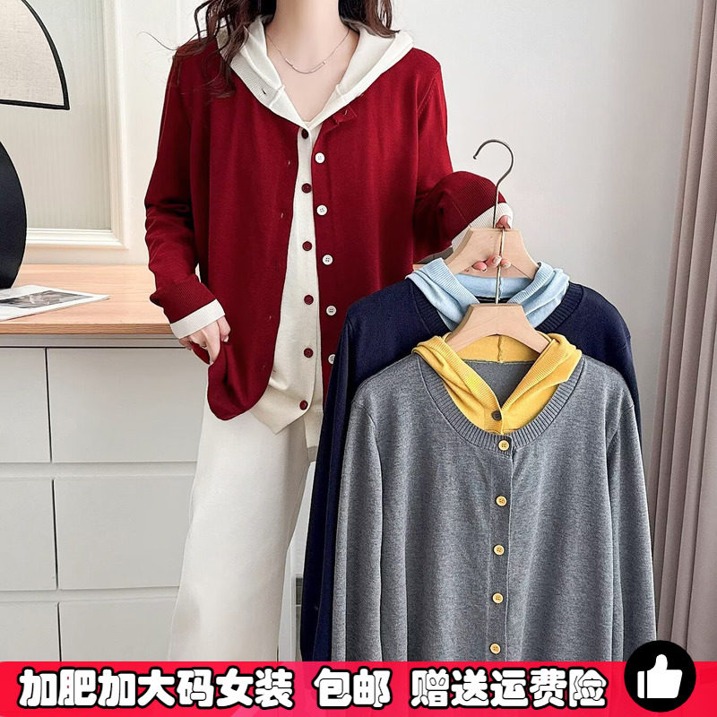 连帽假两件针织衫女大码秋装毛衣图片