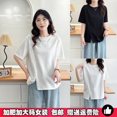 别致蕾丝拼接开叉短袖女大码T恤