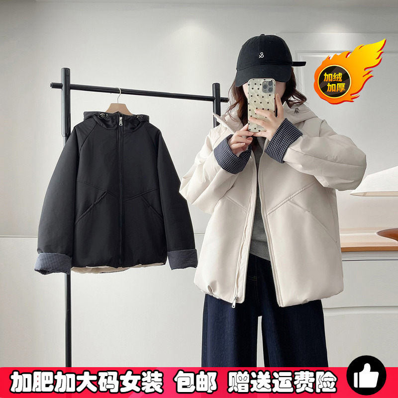 大码胖mm韩版加厚连帽棉服外套女