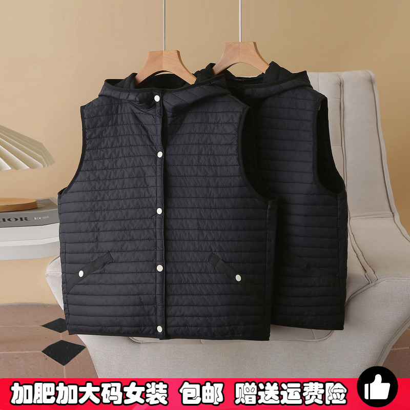 轻薄连帽棉马甲女大码保暖棉坎肩