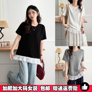 体恤上衣 女遮肚子显瘦别致T恤200斤夏季 大码 胖MM蕾丝拼接圆领短袖
