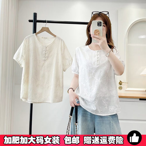 大码女装新中式刺绣纯棉短袖t恤