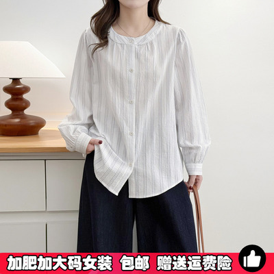 2026年春夏季新款长袖衬衫女大码