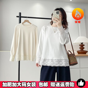 胖mm宽松蕾丝拼接打底衫 秋冬季 女装 T恤大码 内搭上衣 磨毛加厚长袖
