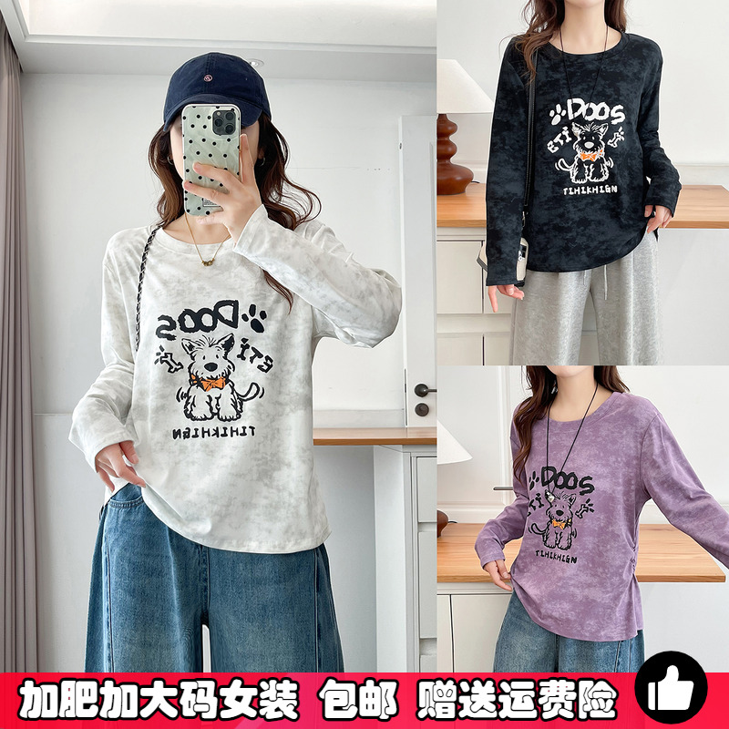 大码扎染长袖t恤女士秋季打底衫