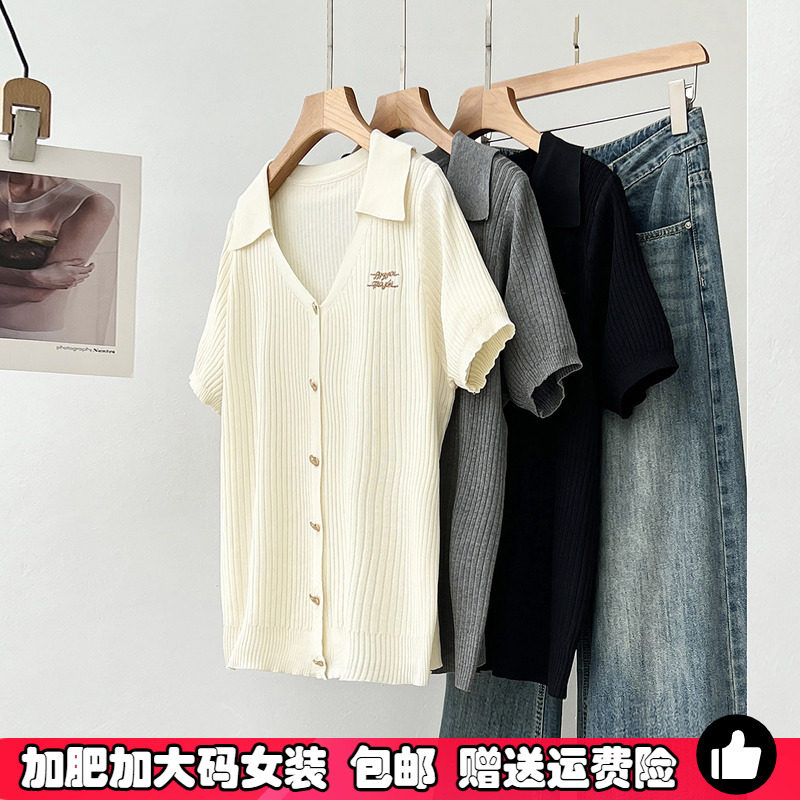 高级感大码翻领翻领短袖针织衫女图片