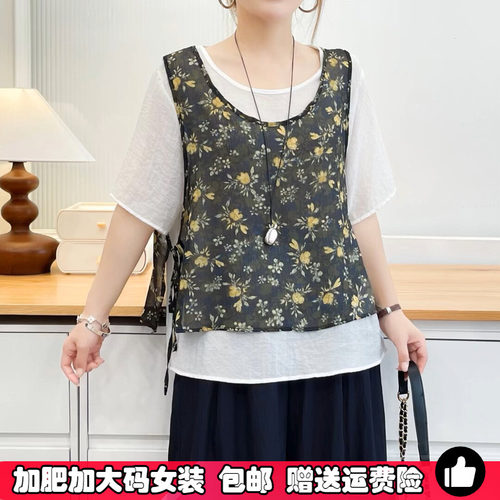 假两件短袖碎花小衫女大码衬衫夏
