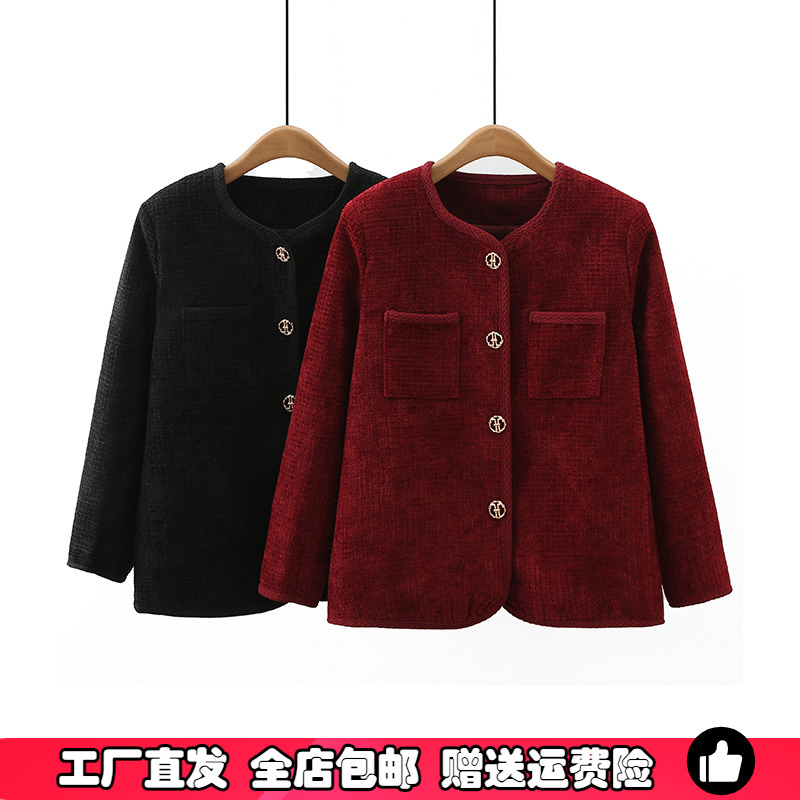 特大码气质呢外套女秋胖MM名媛风