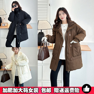 宽松棉衣加厚面包服胖mm棉袄保暖外套 立领棉服女冬中长款 大码 女装