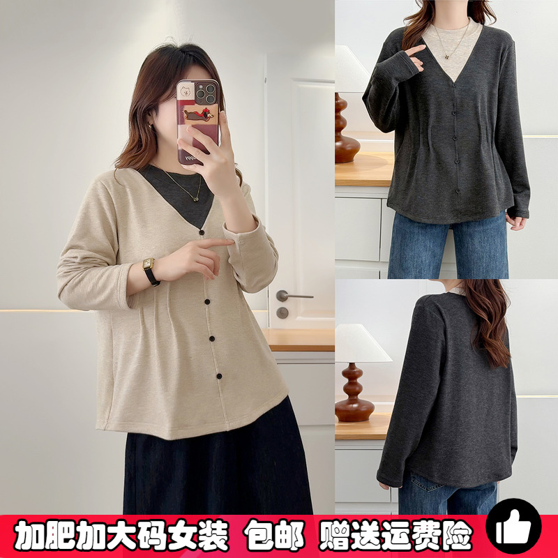 大码女假两件收腰打底衫长袖内搭