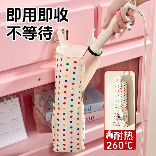 卷发棒收纳包直发器隔热防烫防水垫旅行便携电卷套夹板保护套防尘