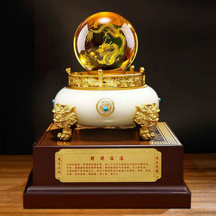 招财水晶球客厅办公室新房家装饰品公司乔迁开业礼品周年庆贺礼物