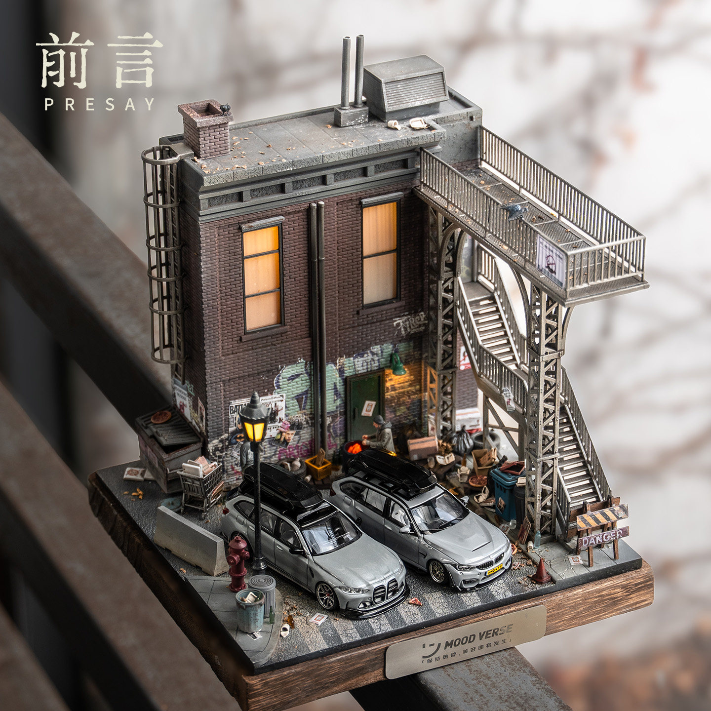 前言场景 1/64后巷场景 汽车微缩场景车模桌面摆件可亮灯场景模型