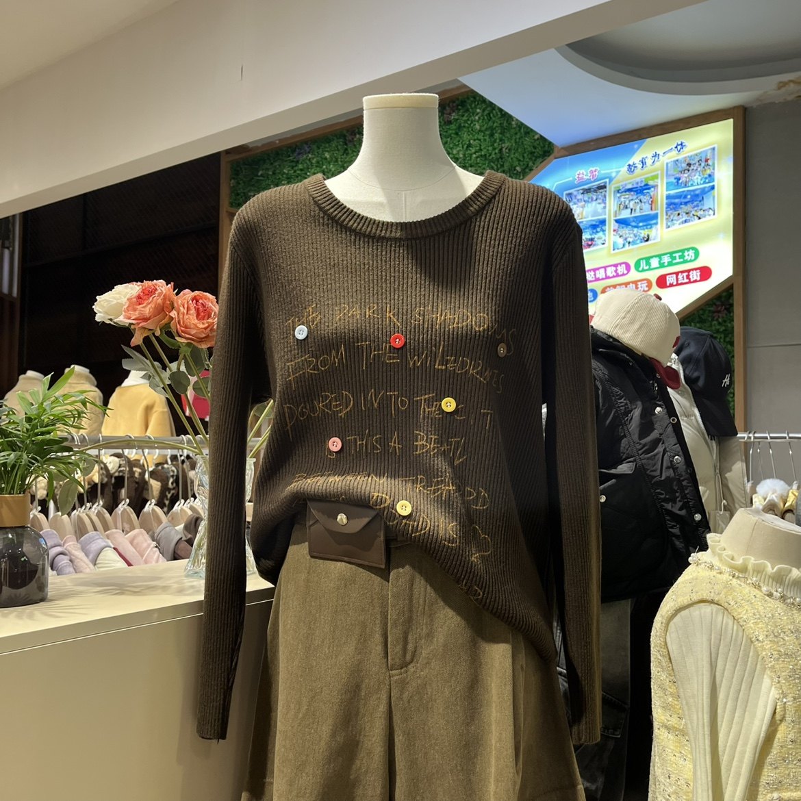 高级感字母印花长袖毛衣内搭大码女装胖mm秋冬新款针织打底衫上衣,女装/女士精品,毛针织衫,淘宝优惠券,粉丝福利购,淘宝优惠卷