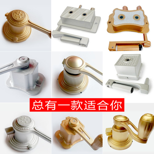 免打孔通用手摇器齐升降器维修
