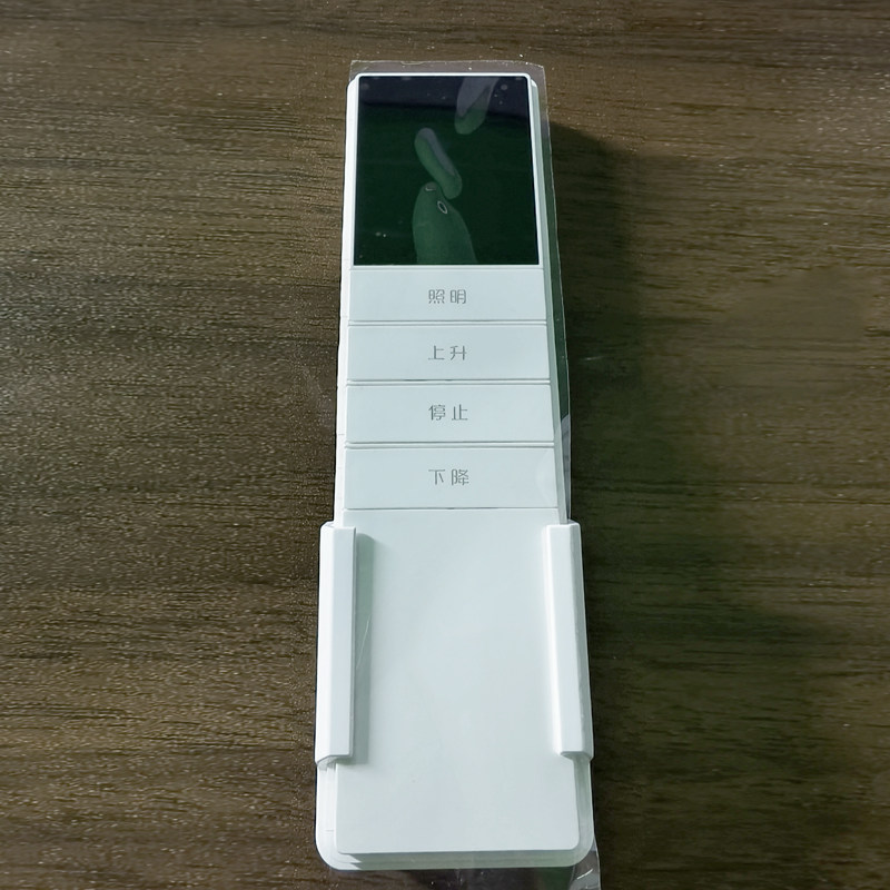 NOVO乐屋G30电动晾衣机基础版-AI声控电机G40一线天隐形晾衣架配