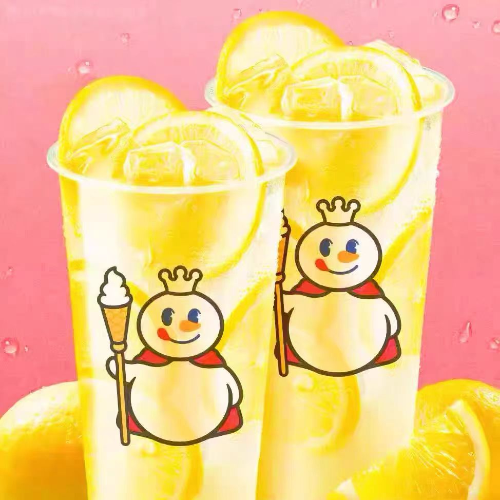 【秒发】蜜雪冰城优惠券雪王奶茶代金卷到店自取外卖通用非代下单