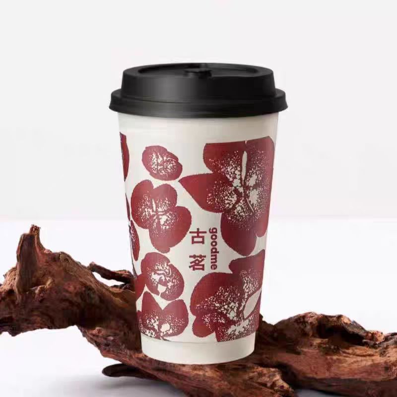 古茗云雾栀子奶茶大杯清香茶饮非外卖配送优惠全国通用附近门店