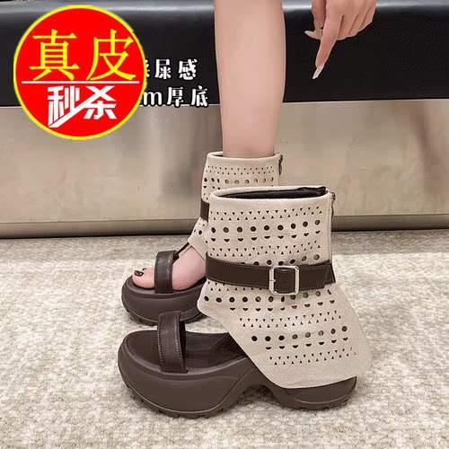 品牌撤柜真皮网红厚底增高时装凉靴女夏百搭皮带扣镂空裤管堆堆靴