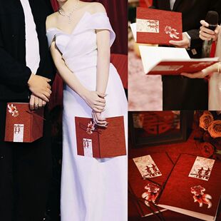 高级简约誓词宣誓卡致辞本原创设计新中式婚礼誓言卡手卡结婚接亲