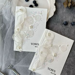 婚礼誓言卡宣誓本紫色蓝色誓词宣言本订婚简约小众高级致辞手卡