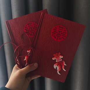 原创中式设计结婚誓言宣誓中国接亲高级婚礼喜宴父母长辈致辞手卡