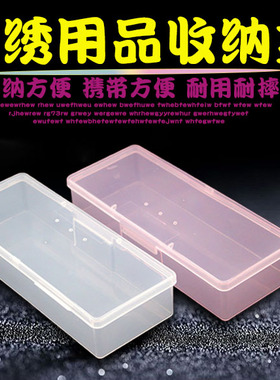 笔盒韩式半永久纹绣笔